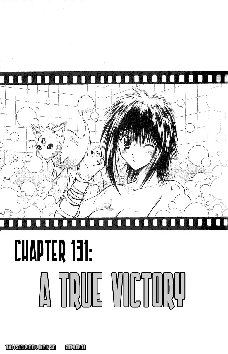 Flame of Recca Chapter 131 1